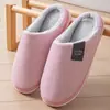Chinelos de Algodão Pelúcia Femininos Outono Inverno Novo Estilo Casa Interior Antiderrapante Quente Mais Veludo Casal Chinelos de Chão Masculinos Inverno
