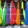 Yiwu Cordón Elástico de Colores de 0.8-1.0mm para Enhebrar Cuentas, Hilo para Pulseras Envuelto en Núcleo, Hilo para Etiquetas