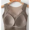 Chaleco térmico de grafeno para mujer, forrado de polar y engrosado para invierno, con almohadillas en el pecho incorporadas, se puede usar como prenda exterior y presenta un diseño de copa fija