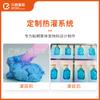 Máquina envasadora de mascarillas de burbujas de doble marca Zhongge - Máquina llenadora universal de cremas con esencia de emulsión acuosa - Impresión y posicionamiento de película de doble cara