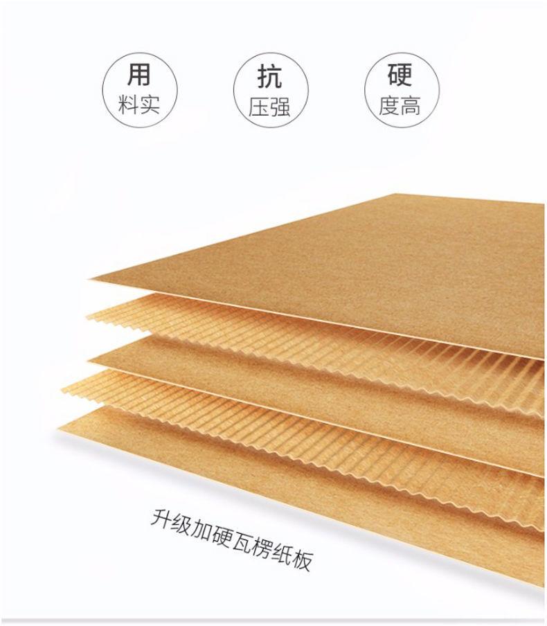 QQ图片20220626084157