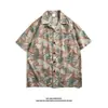 Camisa Floral Vintage de Manga Curta Estilo Cubano para Homens e Mulheres, Camisa de Praia Havaiana Solta para Férias, Camisa de Manga Curta Estilosa e Versátil
