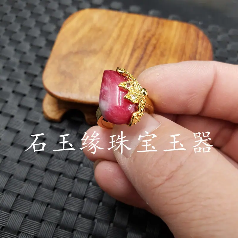 20191008_000812.jpg