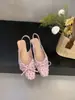 Primer Encuentro con Tela Floral Estilo Francés Sandalias de Tira Trasera de Punta Cuadrada Pequeña y Tacón Bajo Poco Profundas para Mujer, Adecuadas para Viajar al Trabajo y Combinar con Faldas, Punta Cerrada