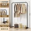 Cabide Piso Quarto Casa Secagem Rack Cabide Simples Cabide Varanda Interior Roupas Frescas Piso Rod Rack
