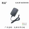 Cargador de Batería de Litio 4.2V1A 8.4V1A 12.6V1A 2A 16.8V 25.2V 21V1A 18650
