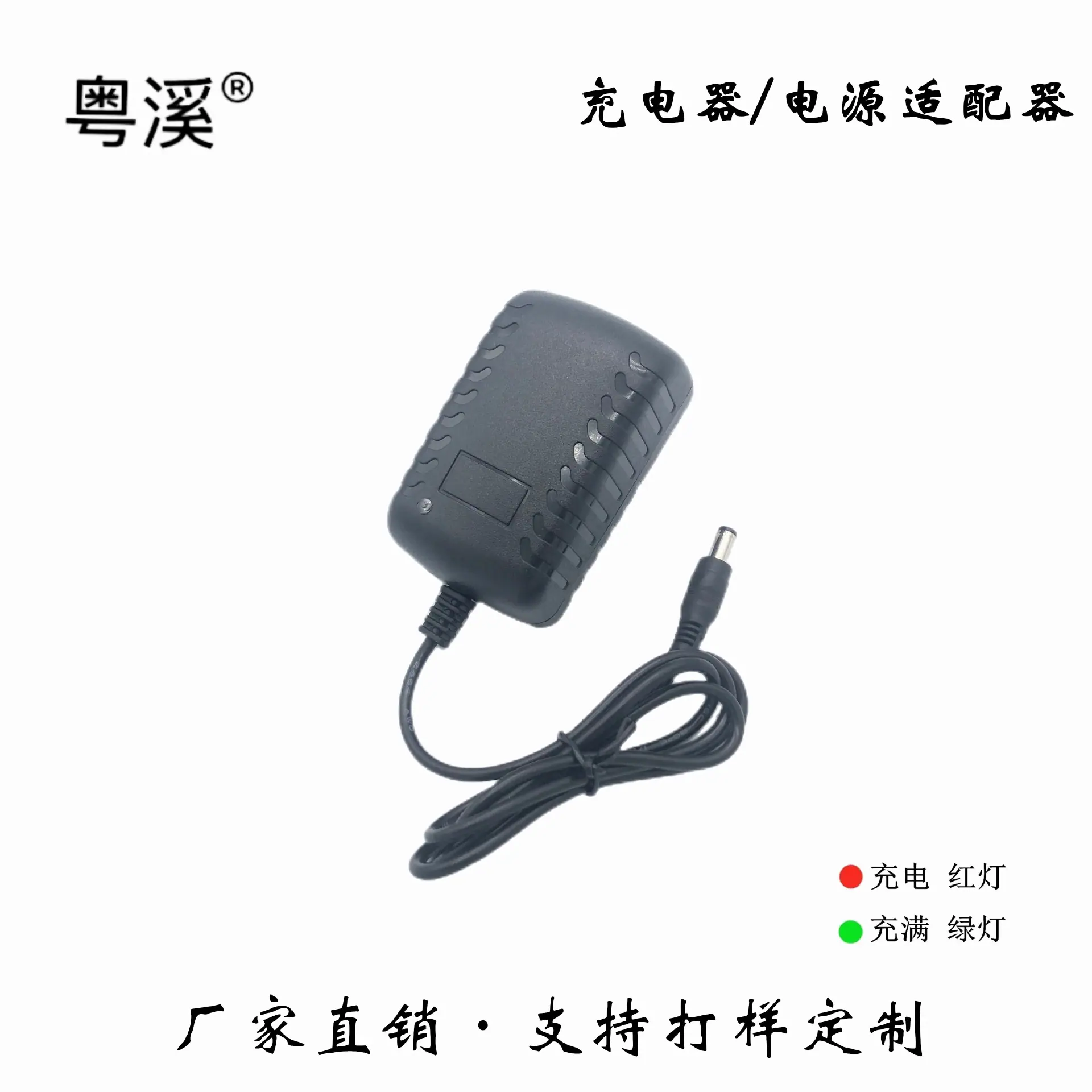 中龟美规锂电 (2).jpg