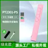 Física Digital Apresentação de Ensino com Laser Duplo Quadro Branco Inteligente Recarregável Caneta Page-Turner para Ppt com Capacidade de Escrita