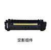 Cartucho de toner Laisheng TL8568 para Lischen GA9540cdn GB9541cdn cartucho de toner cartucho de resíduos