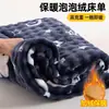Fleece de burbujas coral fleece sábana individual terciopelo de leche invierno doble cara más terciopelo sábana manta gruesa manta de franela