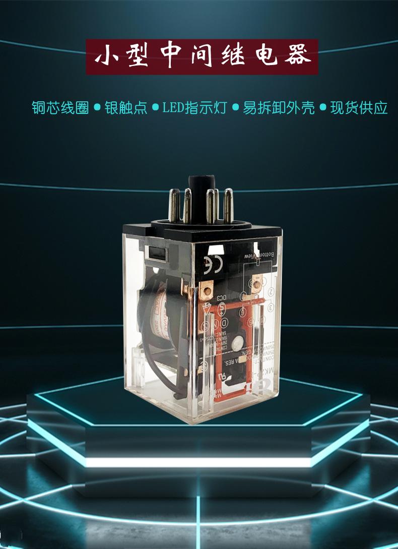 详情1