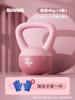 Pesa Rusa Suave para Fitness Femenino Uso en Casa Mancuerna para Hombres Mancuerna Rusa Suave Ejercicio Kettle Swing Profesional Elevación de Cadera Vela Excelente
