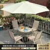 Juego de Mesa y Sillas para Exteriores con Diseño de Hierro Forjado, Sombrilla Iluminada, Adecuado para Patio, Balcón, Terraza y Comedor al Aire Libre, Impermeable