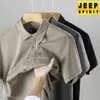 Verano nuevo camisa de solapa para hombre suelta color liso moda blusa de Tencel botón bordado manga corta fina 2095