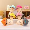 Muñecos de Peluche para Lanzar en Bodas, Muñecos Pequeños con Ventosas, Muñecos de Tela, Directo de Fábrica, Personajes de Dibujos Animados de Peluche