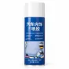 Adesivo Spray para Interior de Carro Tecido do Teto Caindo Adesivo de Reparo Reforma Sem Desmontagem Teto de Carro Modificado Tecido Caindo Adesivo Spray Autoadesivo