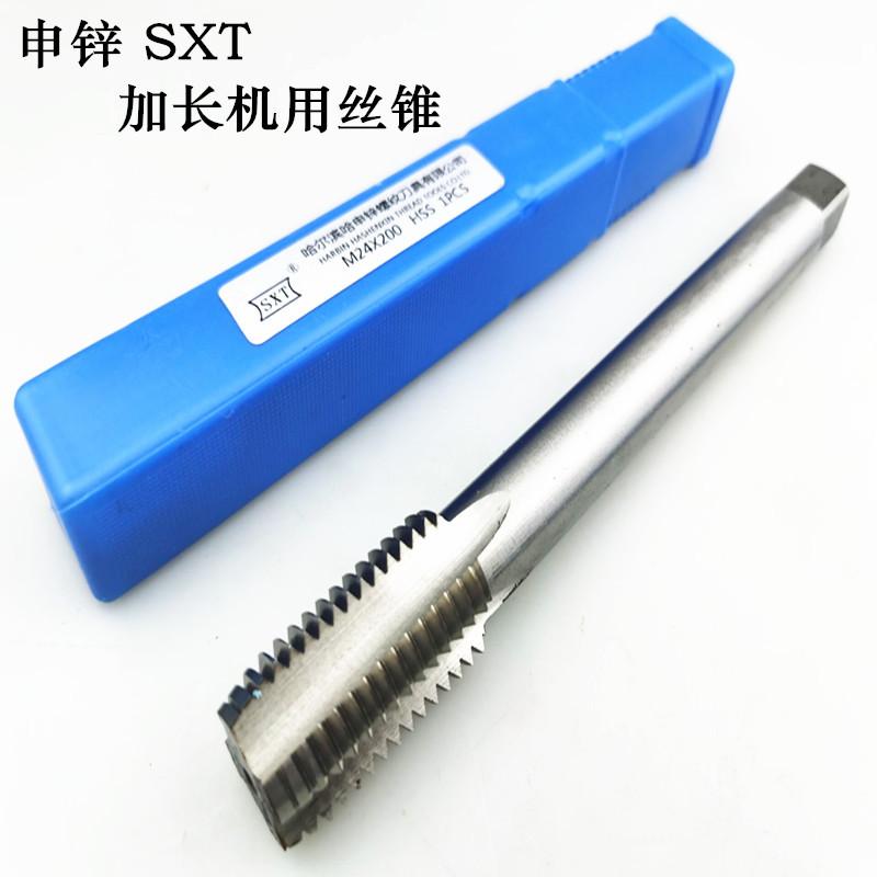 BB571F51B32529F239C7B4543DED45