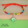 Pulsera mágica de color tejido a mano para zongzi, nueva para el Festival del Bote del Dragón, cuerda de mano colorida, pulsera de bebé zongzi de cinco colores, regalo