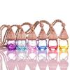Colgante de color con forma de diamante de 8 ml para decoración de coche, colgante para perfume de coche, botella vacía, decoración de coche, botella de aceite esencial, decoración de coche