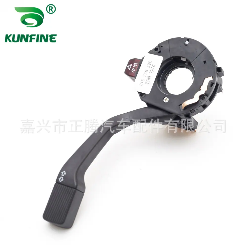 KUNFINE Car to Switch For VW J