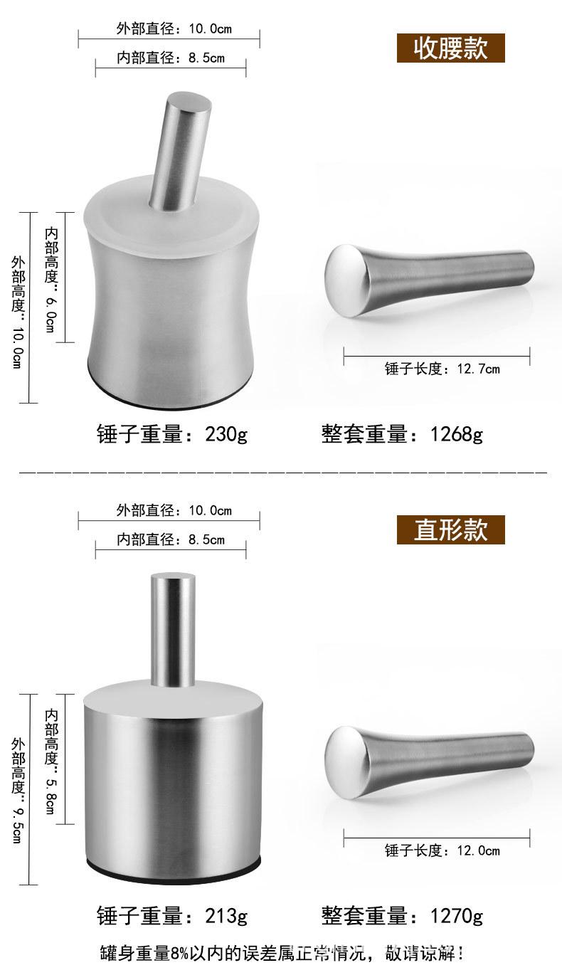 阿里尺寸_03.jpg