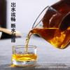 Estilo japonês aleatório masculino Cup Glass Fair xícara espessa resistente ao calor sub-chá chá chá chá chá xícara chá xícara de chá kung fu conjunto de chá