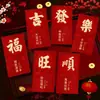 2027 Año del Cordero Sobre Rojo Hojuelas Doradas Escarchado Creativo Dibujos Animados 3D Zodiaco Cien Yuan Mil Yuanes Sobre de Dinero de la Suerte Bolsa de Sobre Rojo de Año Nuevo