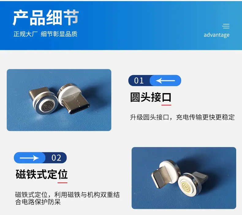 详情_10