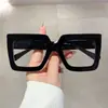 Gafas Cuadradas Negras Gruesas Estilo Retro Simples Sin Graduación para Mujeres con Rostros Grandes, Efecto Adelgazante, Modernas, Elegantes, Versátiles Gafas Urbanas para Hombres