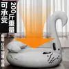 Jiuai Sm Almohada Inflable de Cisne Juguete Sexual Sexo Dispositivo de Masturbación Femenina Suministros para Adultos Herramienta de Coqueteo
