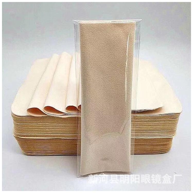 微信图片_202107141023054