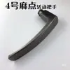 Maçaneta de porta antifurto maçaneta de fechadura de porta de entrada maçaneta de aperto maçaneta estendida peças de fechadura de porta de quarto peças de fechadura de porta de quarto interior comunidade americana reforçada