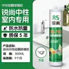 Cola de Vidro à Prova de Mofo para Cozinha e Banheiro, Transparente Doméstica Porcelana Branca, Portas, Janelas e Vasos Sanitários Pretos e Cinzas, Silicone de Secagem Rápida