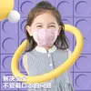 Mascarilla Infantil 3D Desechable para Niños y Niñas Bebés de 0 a 12 Años Mascarilla Infantil Empaque Individual Envío Gratis