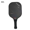 Raquetas de Pickleball de Fibra de Vidrio, Paletas de Pickleball, Equipo al por Mayor para Deportes al Aire Libre, En Stock, Directo del Fabricante