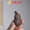 Colgante de Collar de Calabaza Fragante de Seda de Cáñamo, Cuerda Larga para Colgar del Cuello Yiming Xianyuan, Colgante Sin Grabado, Regalo Perfecto