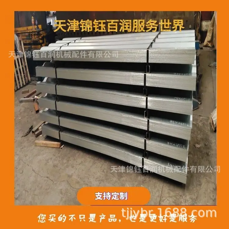 图怪兽_集装箱202656新建_74