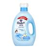 Amaciante de Roupas Downy, Agente de Cuidado para Tecidos, Macio e Perfumado, Frasco Refil, Aroma de Lavanda, Suave e Macio, Atacado