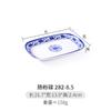 Melamina porcelana azul y blanca plato ovalado creativo restaurante restaurante plato para pescado vajilla de porcelana de imitación plato para salteados plato para rollitos de arroz comercial
