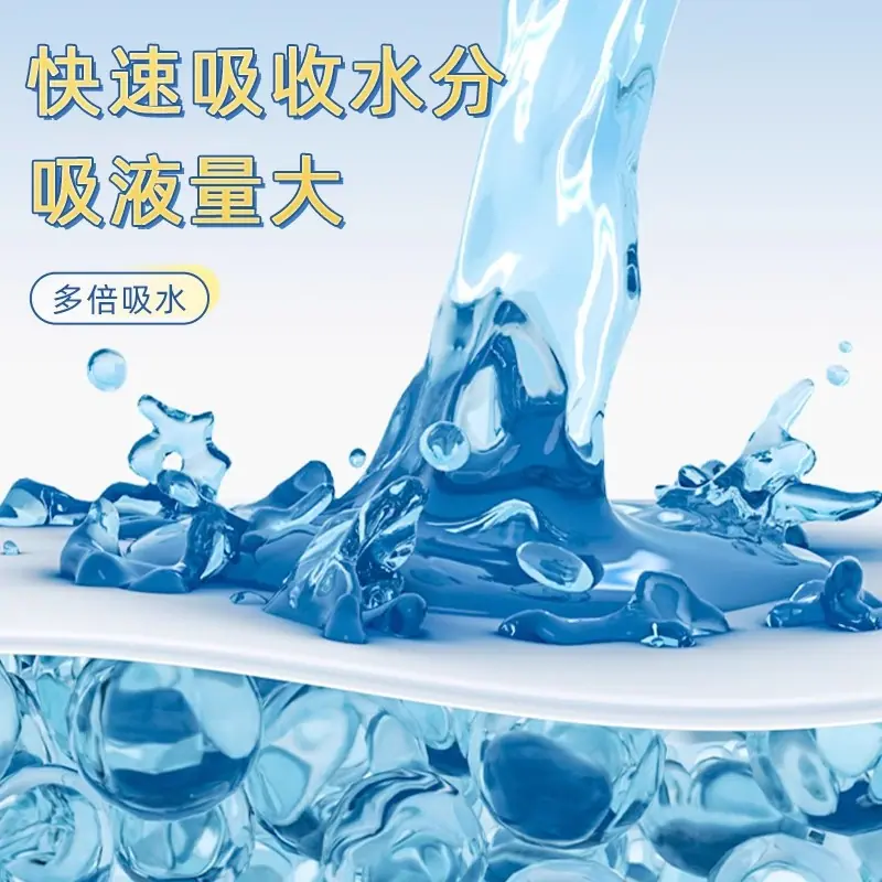 主图04.jpg