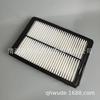 Adecuado para Sonata RJ45 coche PP blanco tela elemento de filtro de aire 28113-C1100