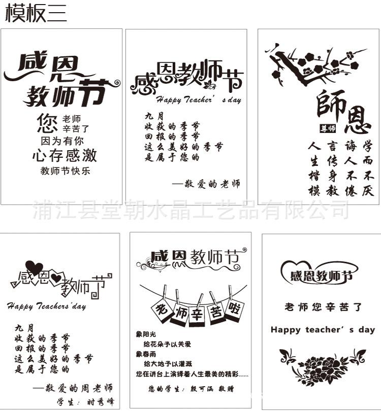 未标题-1_19.jpg