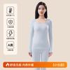 Ropa interior térmica Traje de mujer Moldeador Ajustado Grueso Calentamiento Ropa cálida Ropa interior Base Ropa de otoño Pantalones de otoño Otoño e Invierno para mujer