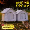 Abrigo para gatos de rua, seguro, à prova d'água, à prova de frio, fechado para exterior, espessado e quente para o inverno, casa esconderijo, quente, atacado
