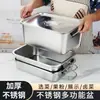Recipiente de Acero Inoxidable Profundo y Espeso con Asa para Alimentos, Adecuado para Marinar Verduras, Freír y Uso Comercial, Recipiente Rectangular para Frutas