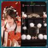 Traje Antigo Hanfu Estilo Tang Modelagem Estilo Antigo Ming Acessórios de Cabelo Flor de Seda para Concubina Imperial Conjunto Bola de Cabelo Feminina Adorno de Cabeça Grampo de Cabelo Saia Cheop