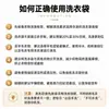 Novo saco de lavanderia espesso com malha fina, ecológico e sem fluorescente, projetado para máquinas de lavar, adequado para lavar suéteres de lã e lingerie delicada