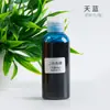 Venta al por mayor de esencia de color de segunda generación en botella grande 24 colores 80g resina epoxi manual DIY molde de gota pigmento colorante