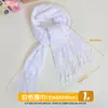 Tela de Algodón Blanca Tie-Dye Cuadrado de Jardín de Infancia Toalla Pañuelo Goma para el Cabello Camiseta Kit de Materiales Hecho a Mano DIY Juego de Herramientas