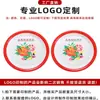 Conjunto de 10 Pratos de Melamina Vintage, Pratos Imitação Esmalte para Hot Pot de Rua Retro de Chongqing, Pratos Plásticos Especiais Comerciais